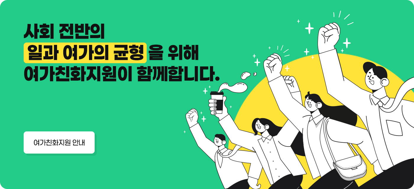 이미지 텍스트 내용삽입